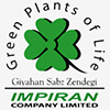 گیاهان سبز زندگی | Green Plants of life