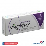 شیاف واژیتکس بانوان سبز دارو 7 عددی