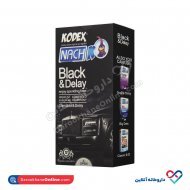 کاندوم بلک دیلی ناچ کدکس 12 عددی کاندوم بلک دیلی ناچ کدکس 12 عددی