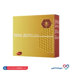 ویال خوراکی رویال ژلی و ویتامین C فورت ای 10 عددی