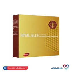 ویال خوراکی رویال ژلی و ویتامین C فورت ای 10 عددی