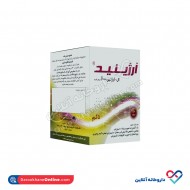 ساشه خوراکی آرژینید سپید طب نیا 10 عددی