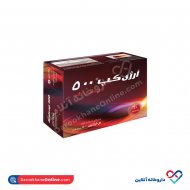 کپسول آرژی کپ سپید طب 60 عددی