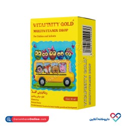 قطره مولتی ویتامین ویتافینیتی گلد شهاب درمان 30 میل