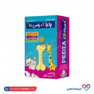 قطره خوراکی پدیا آ.د پلاس کا دارو افشان شایگان 30 میل