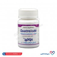 قرص کواترید دارو افشان شایگان 30 عددی قرص کواترید دارو افشان شایگان 30 عددی