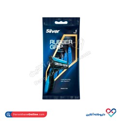 تیغ اصلاح مردانه سیلور مدل Rubber Grip Blue تیغ اصلاح مردانه سیلور مدل Rubber Grip Blue
