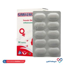 قرص سیم فمالیب سیمرغ دارو عطار 30 عددی قرص سیم فمالیب سیمرغ دارو عطار 30 عددی