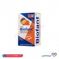 قطره بیوفنت سیمرغ دارو عطار 15 میل قطره بیوفنت سیمرغ دارو عطار 15 میل