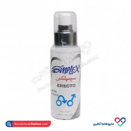 ژل لوبریکانت افزایش نعوظ سیمپلکس 100 میل