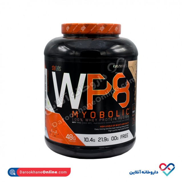 قیمت و خرید پروتئین WP8 مایوبولیک استارلبز 2270 گرم