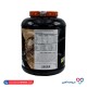 قیمت و خرید پروتئین WP8 مایوبولیک استارلبز 2270 گرم