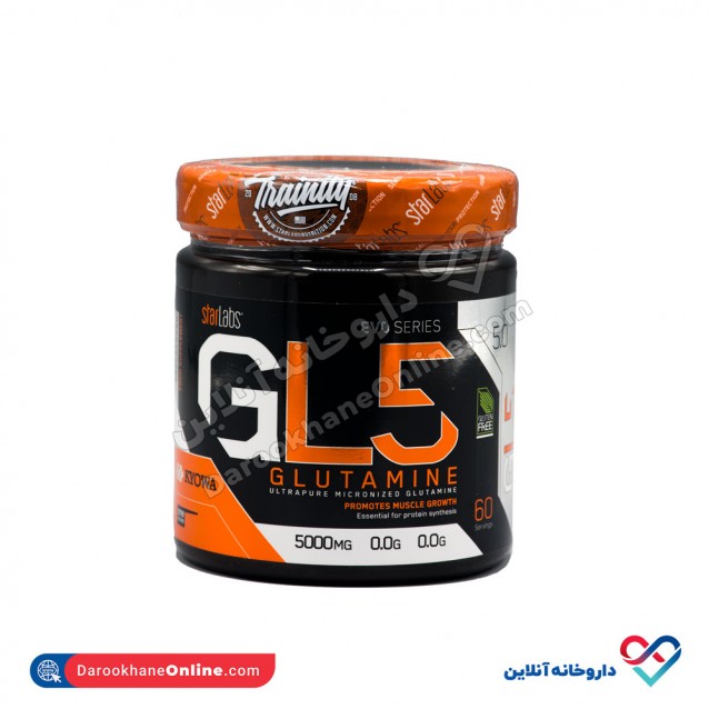ال گلوتامین GL5 استارلبز 300 گرمی