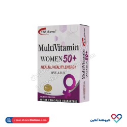 قرص مولتی ویتامین 50+ اس تی پی فارما بانوان 30 عدد قرص مولتی ویتامین 50+ اس تی پی فارما بانوان 30 عدد