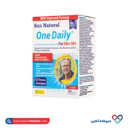 مولتی ویتامین و مینرال وان دیلی آقایان بالای 50 سال 
