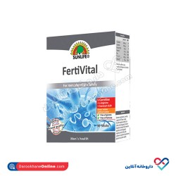 پودر خوراکی فرتی ویتال سان لایف 30 عددی پودر خوراکی فرتی ویتال سان لایف 30 عددی