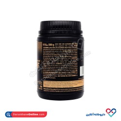 پودر گلوتامین های اسپید گلد کر لاین ترک نوتریشن