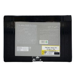 کپسول بتا آلانین 700 ترک نوتریشن 60 عدد کپسول بتا آلانین 700 ترک نوتریشن 60 عدد