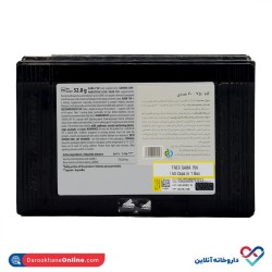 مکمل گابا 750 ترک نوتریشن مکمل گابا 750 ترک نوتریشن