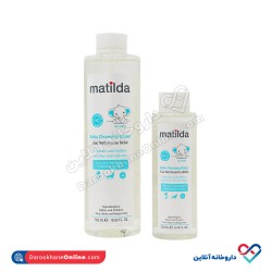 محلول پاک کننده کودک ماتیلدا 