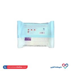 دستمال مرطوب و معطر پاک کننده بانوان حساس یونی لد 20 عددی