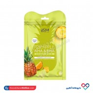 ماسک صورت نقابی آناناس وارمی 2 عددی