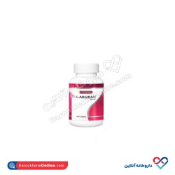 کپسول ال آرژیبان ویتاول 500 میلی گرم کپسول ال آرژیبان ویتاول 500 میلی گرم