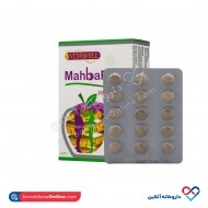 قرص مهبافیت ویتاول 30 عددی قرص مهبافیت ویتاول 30 عددی