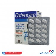 قرص استئوکر ویتابیوتیکس 30 عددی قرص استئوکر ویتابیوتیکس 30 عددی