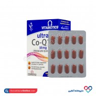قرص اولترا کوکیوتن ویتابیوتیکس 60 عددی قرص اولترا کوکیوتن ویتابیوتیکس 60 عددی