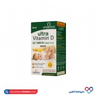 قطره خوراکی ویتامین د 3 ویتابیوتیکس 30 میلی