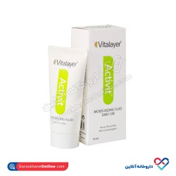 فلوئید مرطوب کننده پوست چرب ویتالیر 40 میل فلوئید مرطوب کننده پوست چرب ویتالیر 40 میل