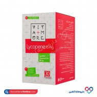 سافت ژل لیکوپن 15 میلی گرم ویتامور 30 عددی