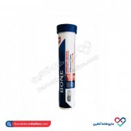 قرص جوشان بن ویتاپرا 20 عددی قرص جوشان بن ویتاپرا 20 عددی