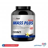 پودر مس پلاس ویوا پاور پودر مس پلاس ویوا پاور