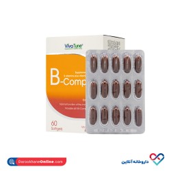 سافت ژل ب کمپلکس ویوا تون 60 عدد سافت ژل ب کمپلکس ویوا تون 60 عدد