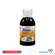 شربت زینک پلاس ویواکیدز 200 میلی لیتر شربت زینک پلاس ویواکیدز 200 میلی لیتر