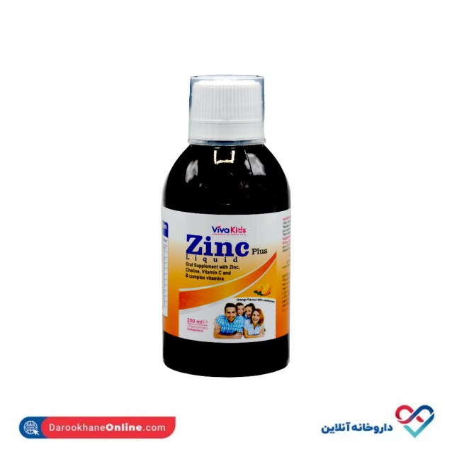 عکس شربت زینک پلاس ویواکیدز 200 میلی لیتر