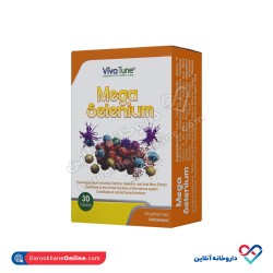 قرص مگاسلنیم ویواتون 30 عددی 