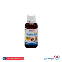 قطره ویتامین آ د ویوا کیدز 30 میلی 
