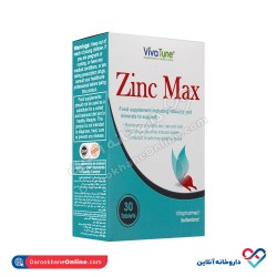 قرص زینک ماکس ویواتون 30 عددی