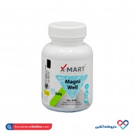 قرص مگنی ول ایکس مارت 60 عددی