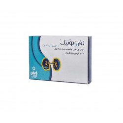 قرص نفروتونیک داروسازی زهراوی 100 عددی قرص نفروتونیک داروسازی زهراوی 100 عددی