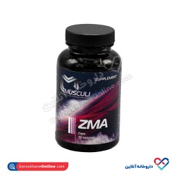 کپسول زد ام ای(ZMA) ماسکالی 60 عددی