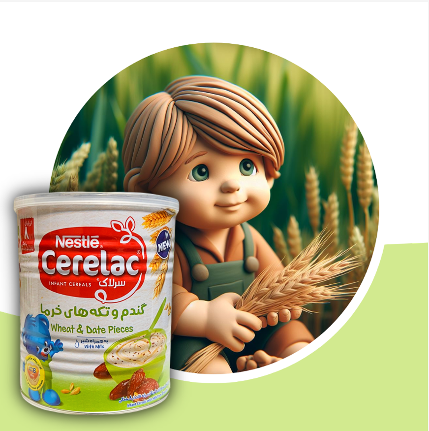 سرلاک گندم به همراه تکه های خرما نستله مناسب کودکان از پایان 8 ماهگی 400 گرم