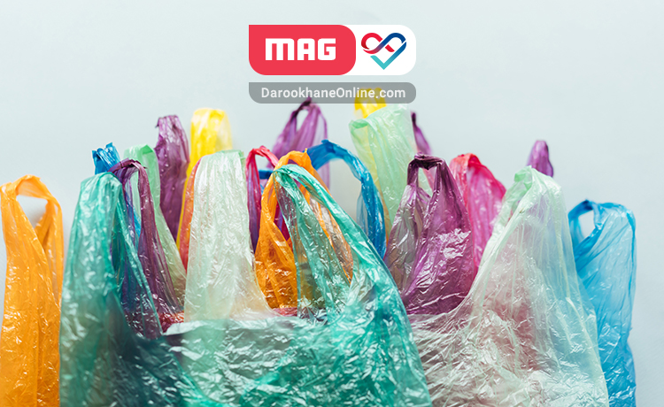 کیسه های پلاستیکی از کیسه های کاغذی و پارچه ای مفیدترند!