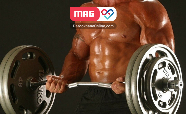 مکمل بدنسازی برای عضله سازی به رشد عضلات کمک می کنند!
