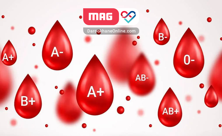 چرا انسانها گروه خونی متفاوت دارند؟