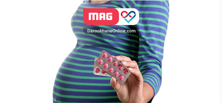 آیا مصرف آنتی بیوتیک در دوران بارداری مجاز است؟!