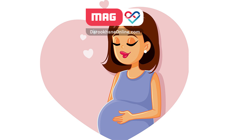 چگونه بارداری سالم را تجربه کنیم؟